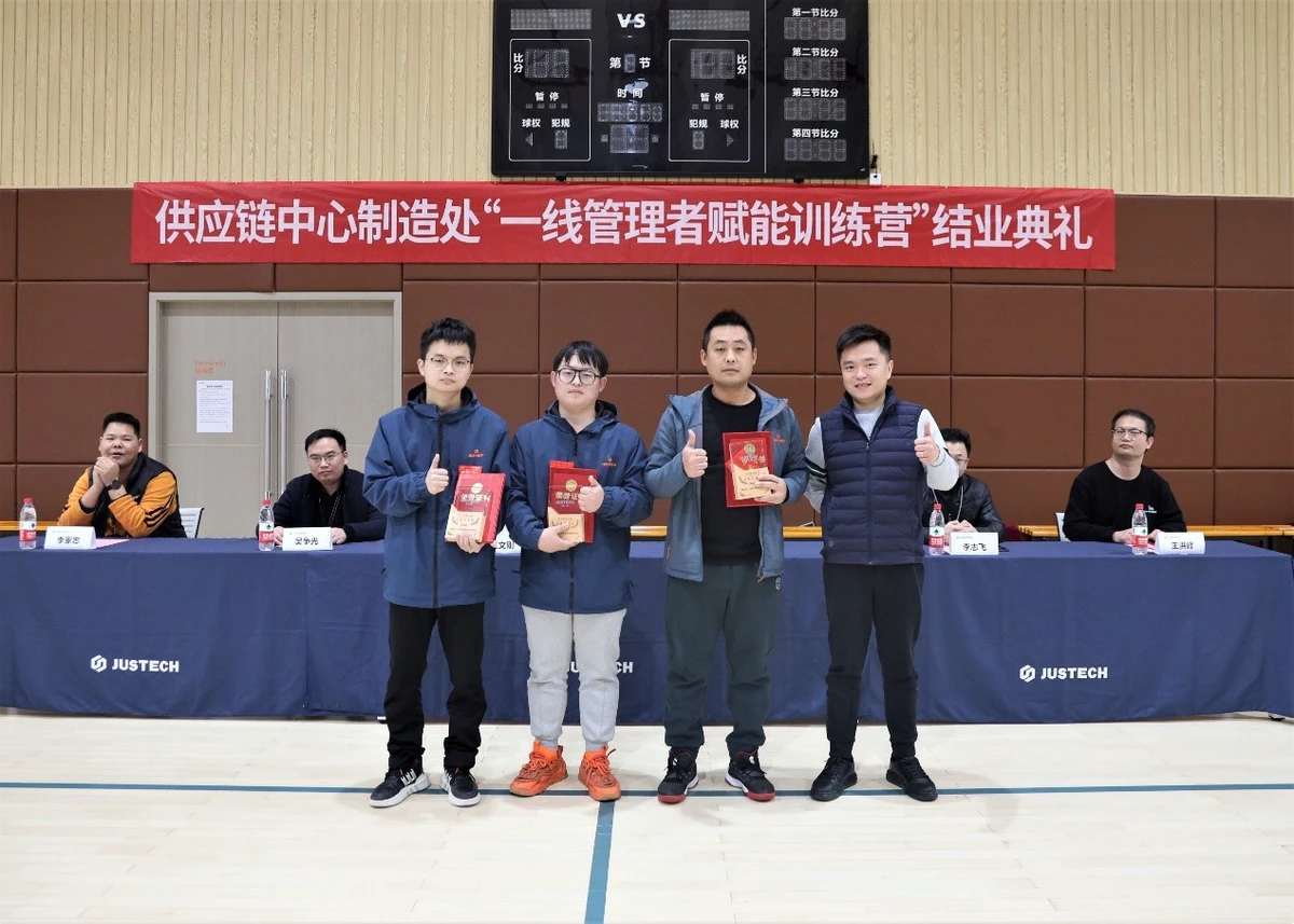 篮球运球训练计划表_2